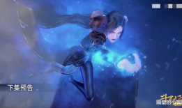 斗罗大陆91集直播,神秘力量觉醒，史莱克七怪再战危机