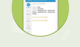 91好课直播课,开启高效学习新篇章