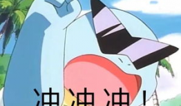 吃瓜最新事件爆料阿福图片,吃瓜群众热议最新事件幕后真相