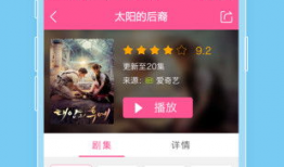 韩国免费视频,揭秘热门影视资源与观看攻略